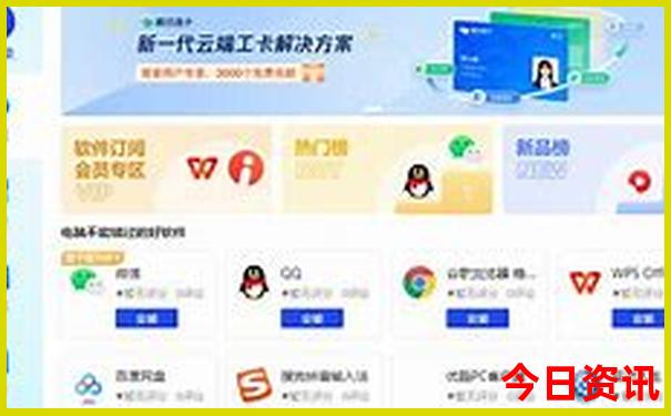 夏天适合去哪个国家旅游比较凉快